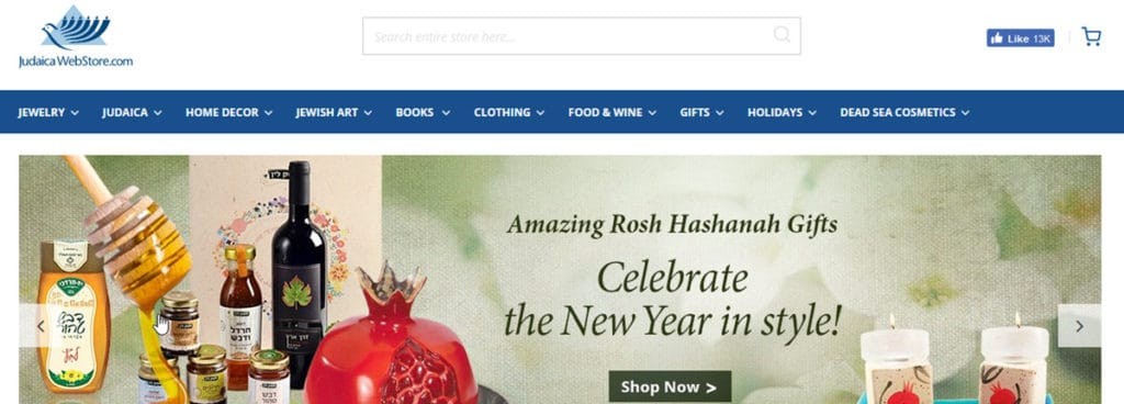 Judaica Web Store Homepage