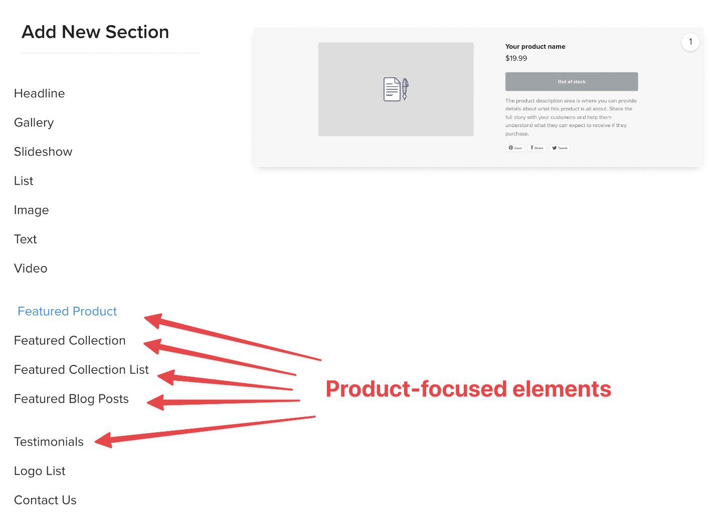 Product focused elements